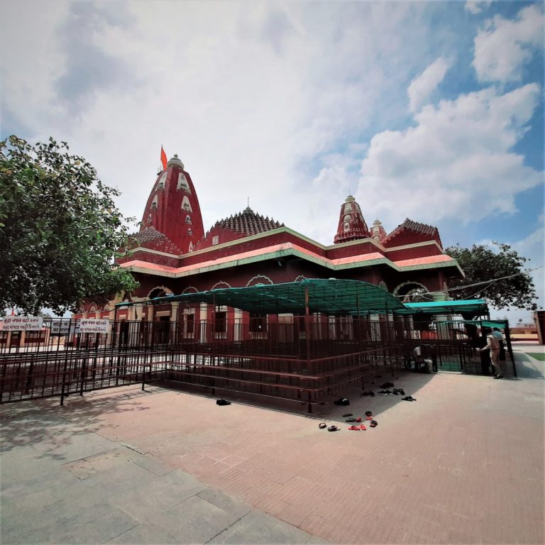 Nageshwar Mukhya Mandir