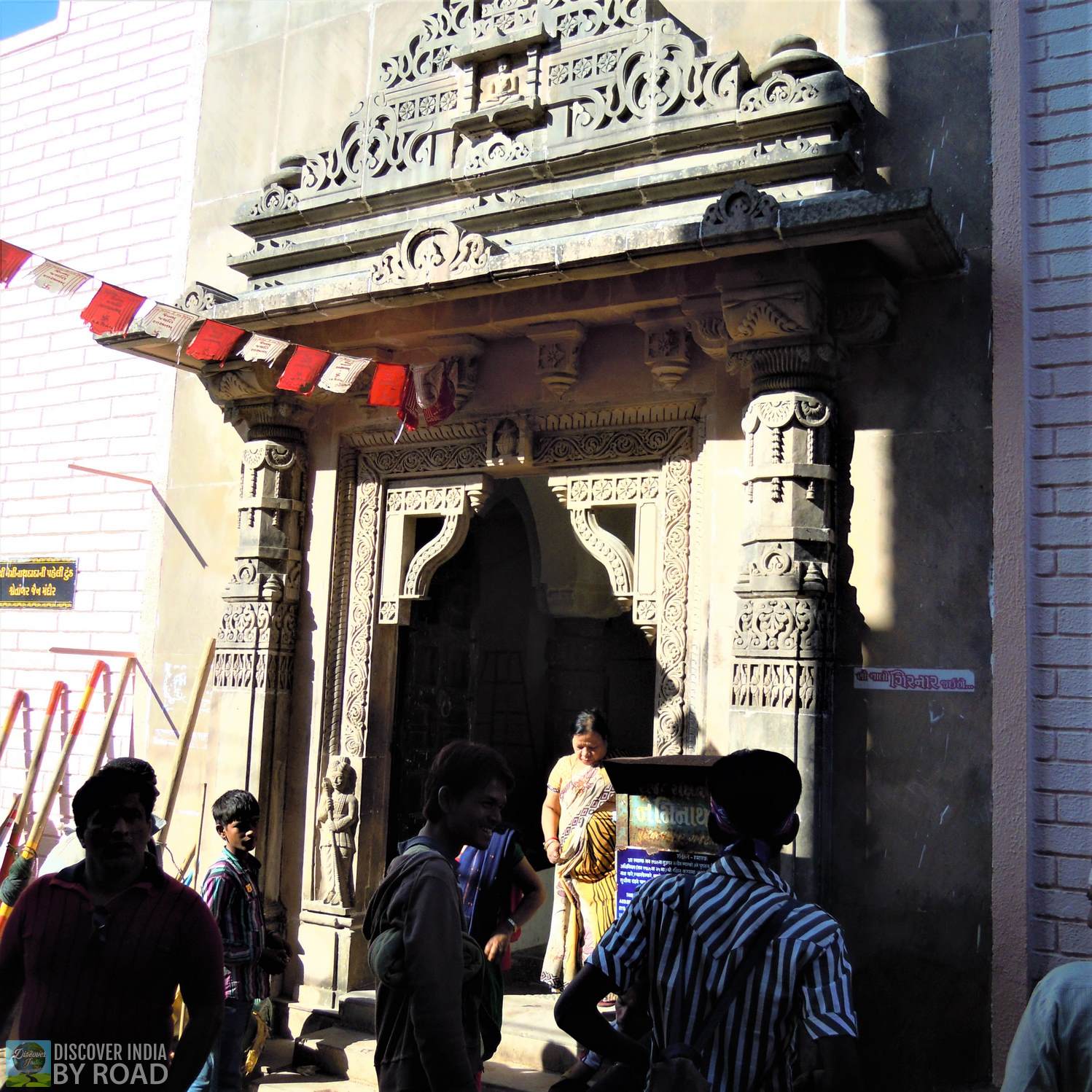 main entry gate of Neminath Jain Temple