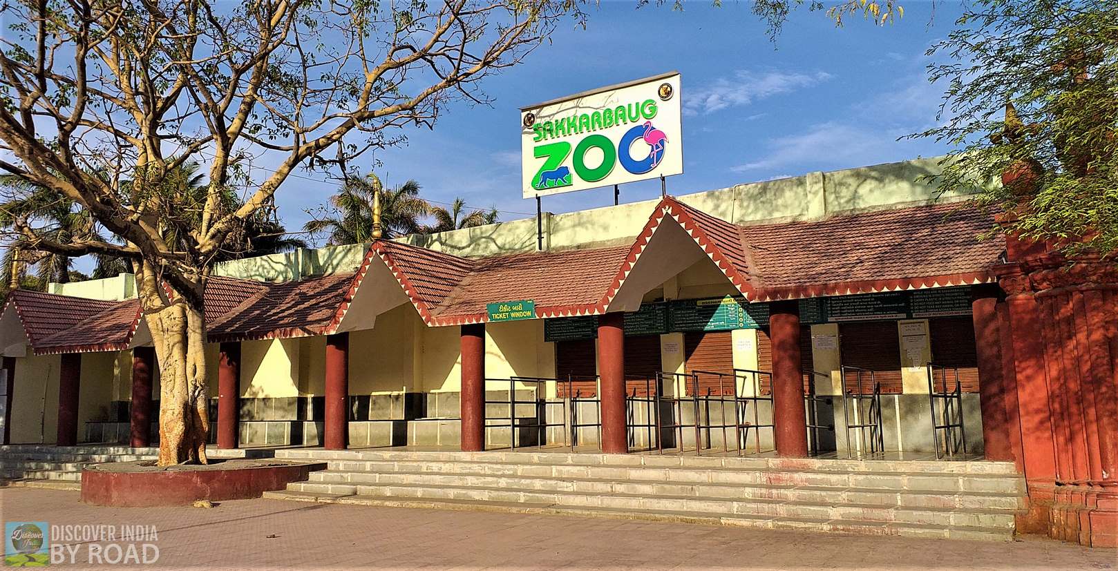 Sakkarbaug Zoo Ticket counter