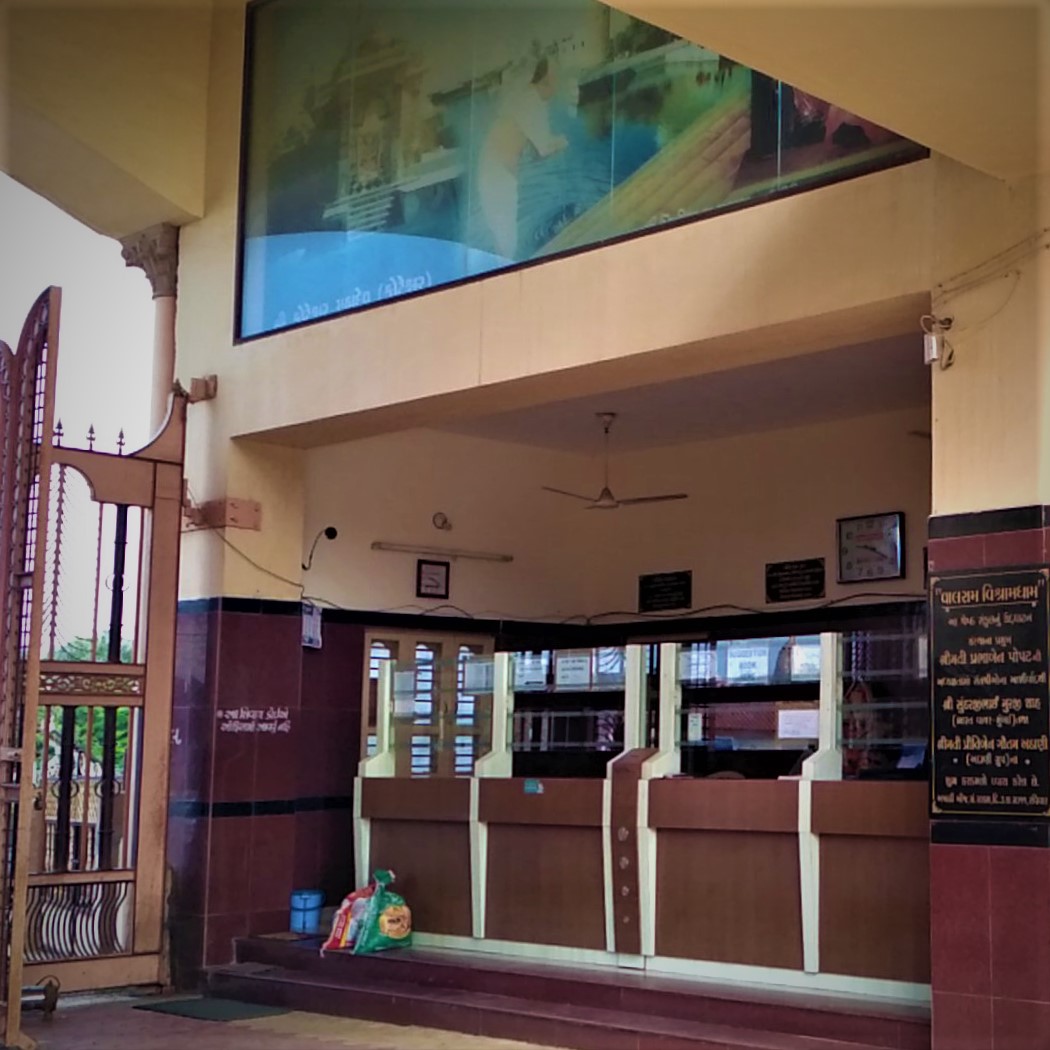 Room Booking office of Valram Vishramdham