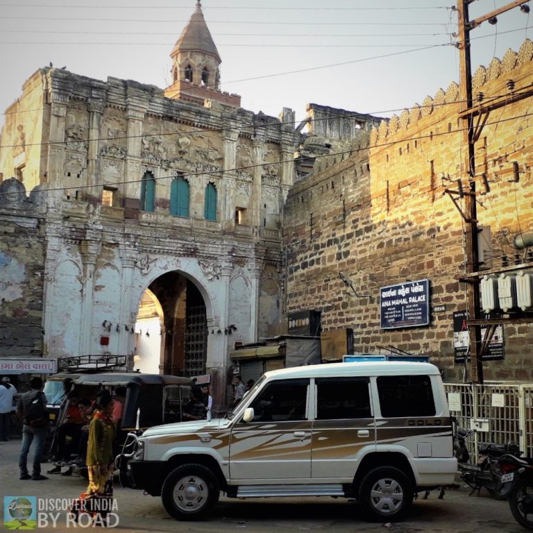 Aina Mahal main entry Gate