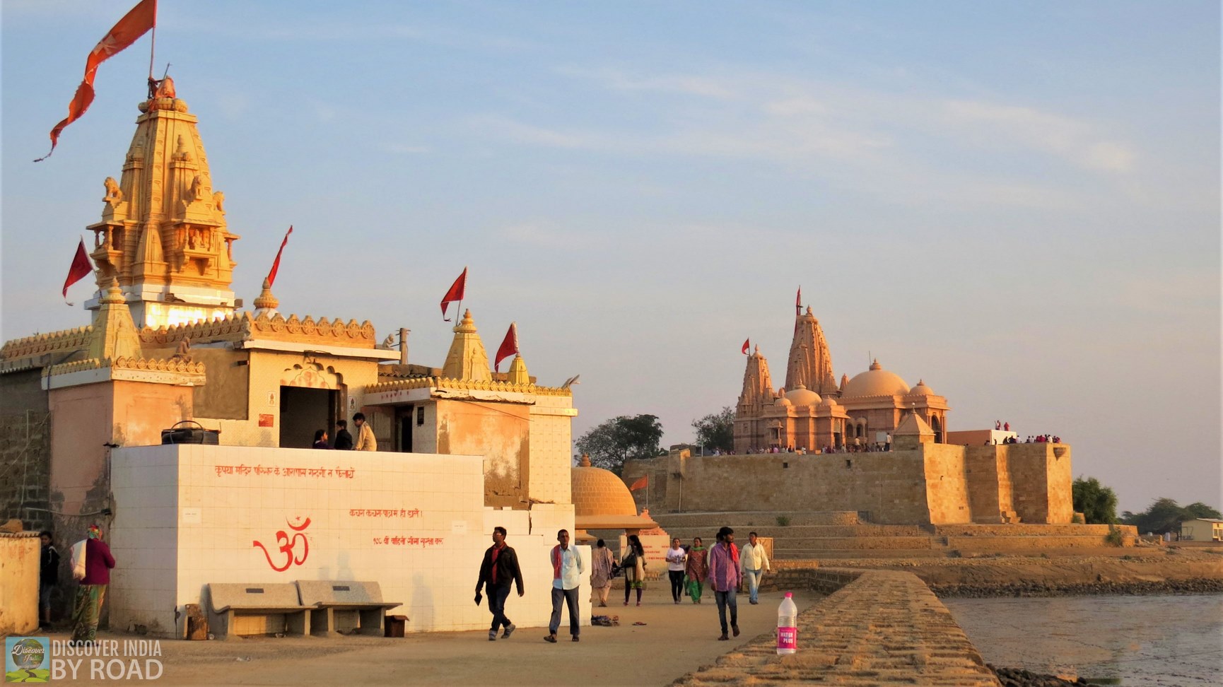 Nageshwar Temple, Koteshwar Bhuj