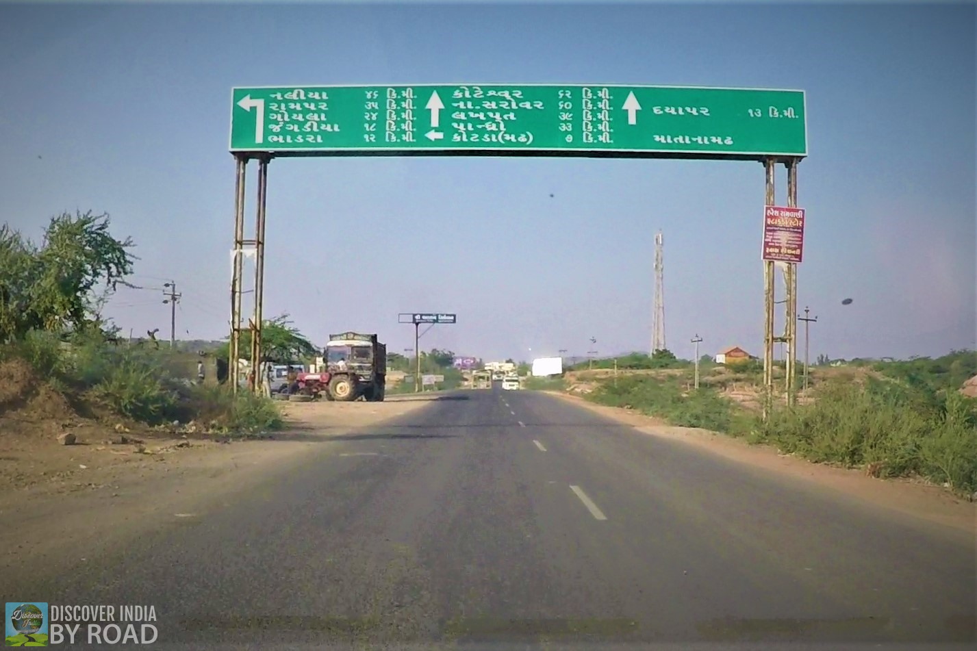 Way to Mata na Madh highway with signboard