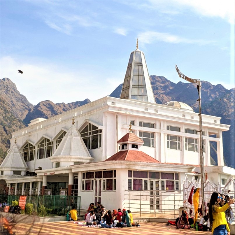 Adkuwari Mandir