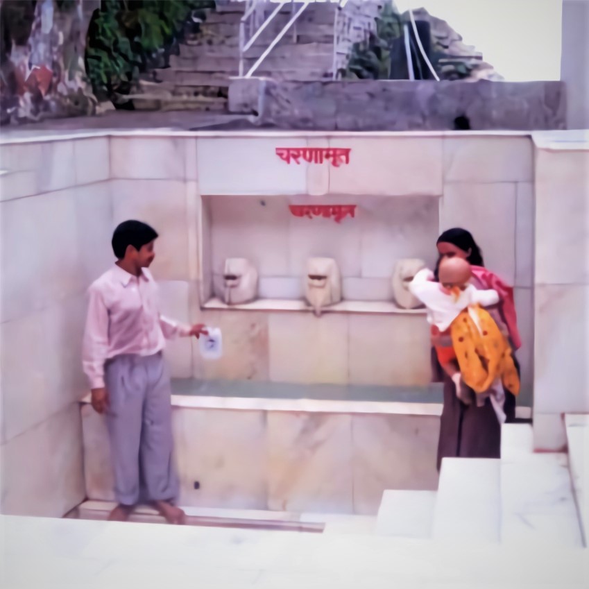 Amrit Kund at Bhavan