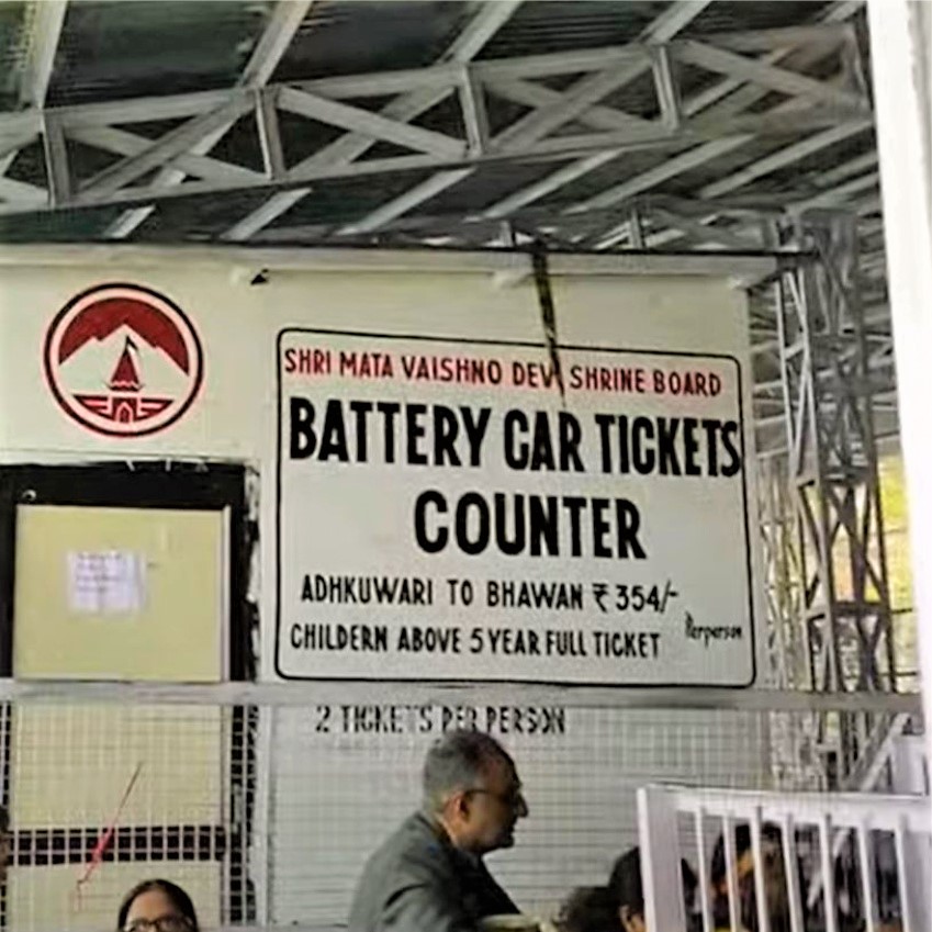 Battery Car Ticket Counter