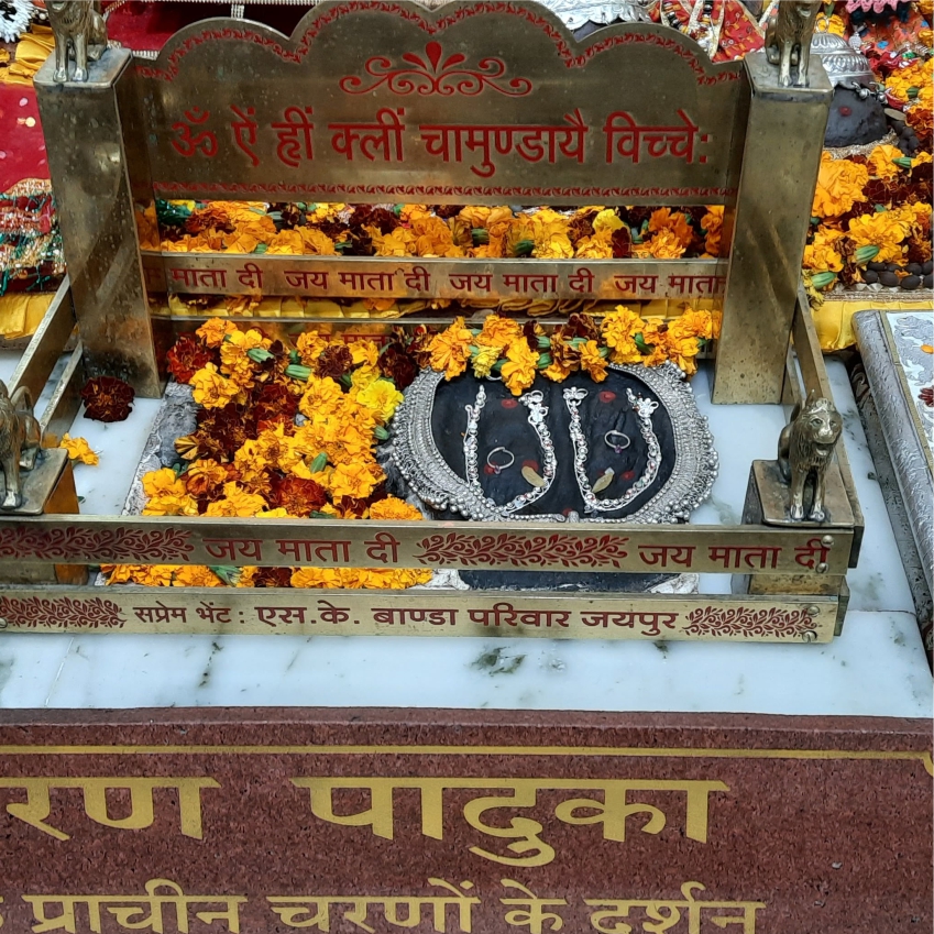 Charan Paduka Darshan