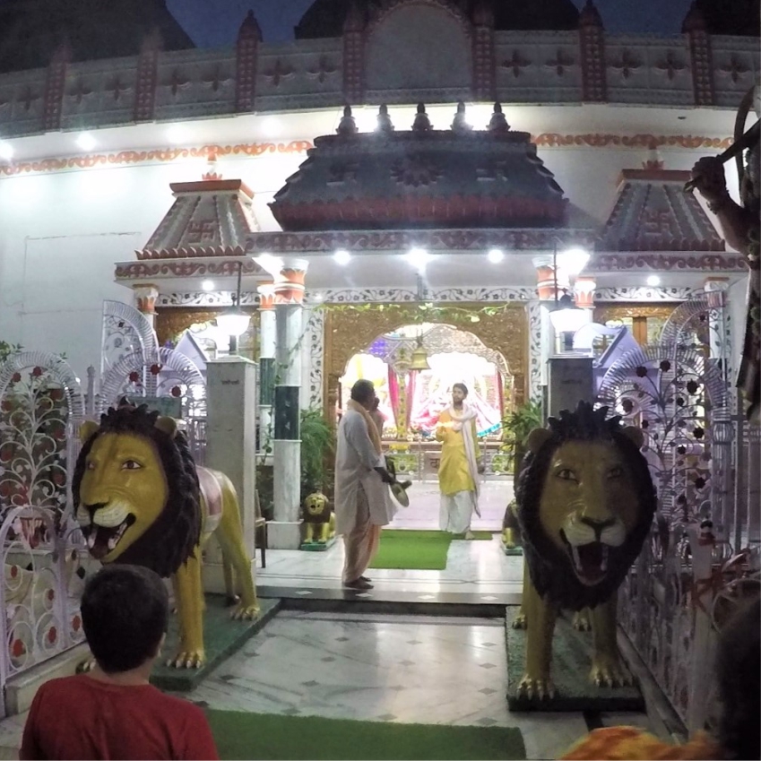 Geeta Mandir, Katra