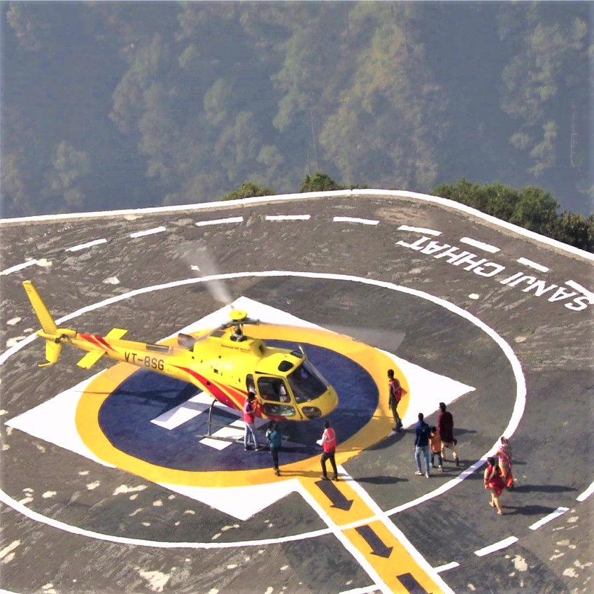 View of Sanjichhat Helipad