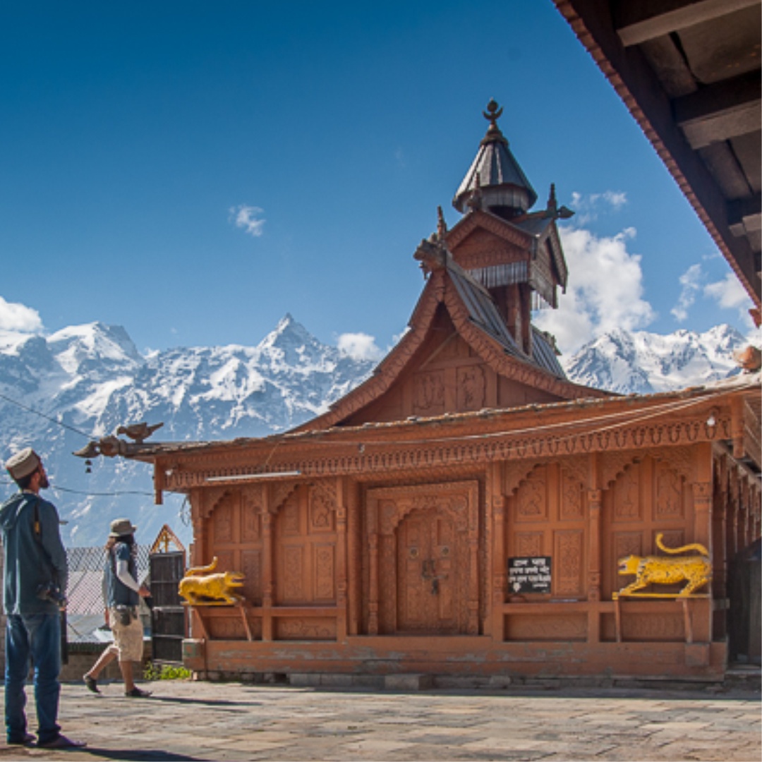 Narayan Nagini Temple Kalpa