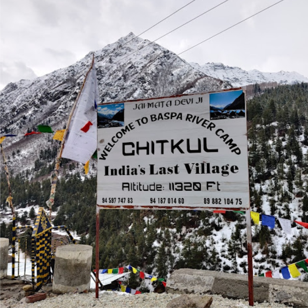 The Last Village in India Chitkul