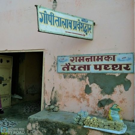 Temples with sign board